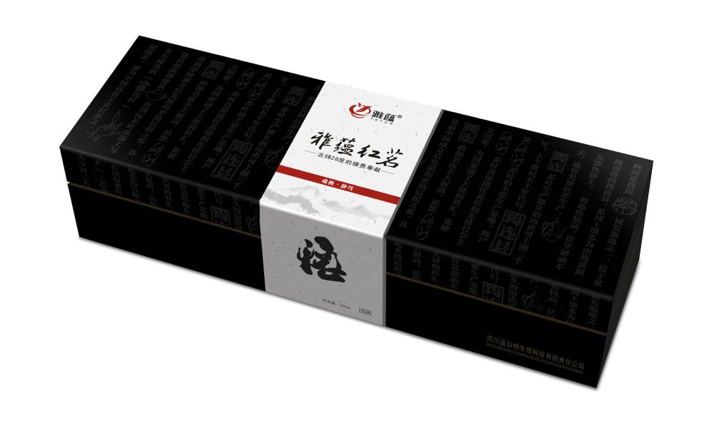 贵溪市包装设计新趋势：本土文化与现代审美的深度融合之道